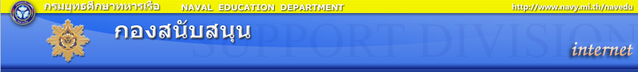 Relateds Banner-675a516e53918.png